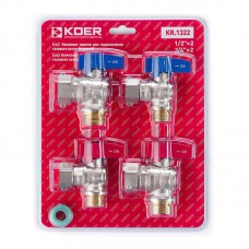 Комплект кранів для підключення газового котла KOER KR.1322 кутовий (1/2'x2шт, 3/4x2шт) (KR3126)