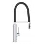 Смеситель для кухни с гибким изливом Grohe Concetto new (31491000)