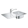 Комплект кухонной мойки и смесителя Grohe K200 (31565SD1)