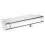 Термостат для душу Grohe Grohtherm 2000 NEW (34469001)