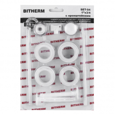 Комплект для радиатора 3/4' (с креплениями) BITHERM SET-04 (BT0555)