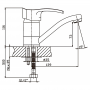 Змішувач для умивальника Haiba FOCUS 004 (виливши 15 см) (HB0117)