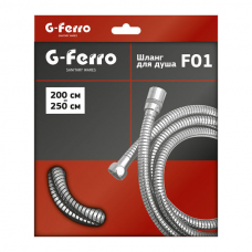 Шланг розтяжний G-FERRO Chr.F01 (200 см) (HO0005)