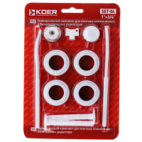 Комплект для радіатора 3/4 'KOER SET-04 (з кріпленнями) (KR1564)