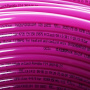Труба для теплого пола с кислородным барьером KOER PEX-B EVOH 16*2,0 (PINK) (500 м) (KR2867)