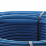 Труба для теплої підлоги з кисневим бар'єром KOER PERT EVOH 16 * 2,0 (BLUE) (200 м) (KR3090)