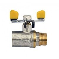 Кран кульовий СК 1/2' ГГБ art. 602 (WP0065)