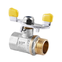 Кран шаровый СК 1/2' ГШБ ГАЗ ART.607 (WP0074)