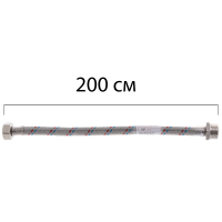 Гнучка підводка (шлаги в нержавіючій оплетці) 1/2' ГШ-200 см ZERIX (ZX1569)