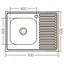 Кухонна мийка накладна ZERIXZ8050L-04-160E (satin) (ZX1614)