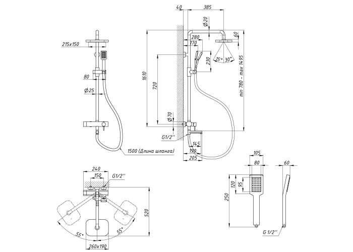 Душевая система Qtap Grand WCR 1004