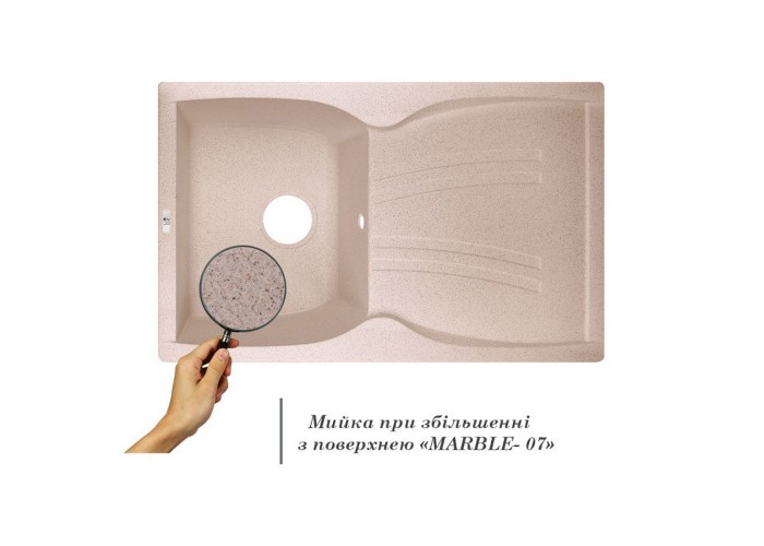 Кухонная мойка Lidz 790x500/200 MAR-07 (LIDZMAR07790500200)
