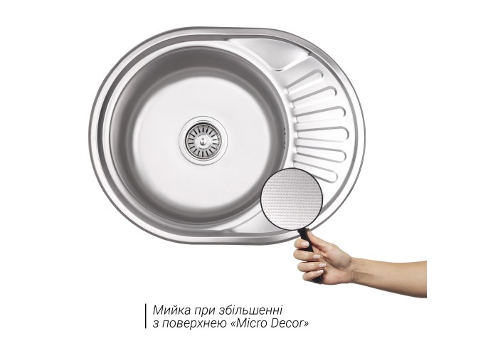 Кухонная мойка Lidz 5745 0,6 мм Micro Decor (LIDZ5745MDEC06)