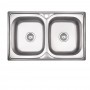 Кухонна мийка з двома чашами Lidz 7948 0,8 мм Satin (LIDZ7948SAT8)