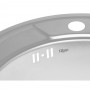 Кухонна мийка Qtap D490 0,8 мм Satin (QTD490SAT08)