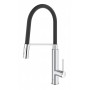 Смеситель для кухни с гибким изливом Grohe Concetto new (31491000)