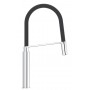 Смеситель для кухни с гибким изливом Grohe Concetto new (31491000)